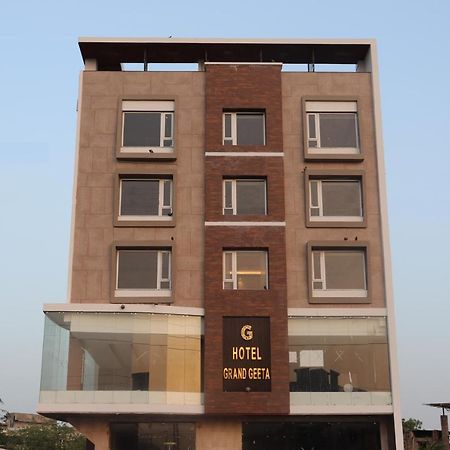 Hotel Grand Geeta Beawar Экстерьер фото
